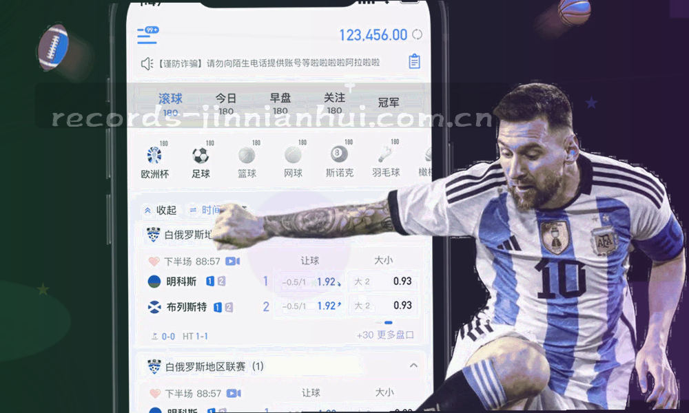 金色线条连接的API节点网络示意